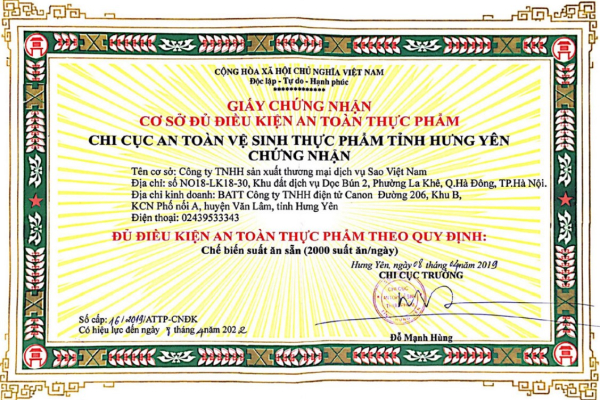 ĐIỀU KIỆN KINH DOANH SUẤT ĂN CÔNG NGHIỆP LÀ GÌ?
